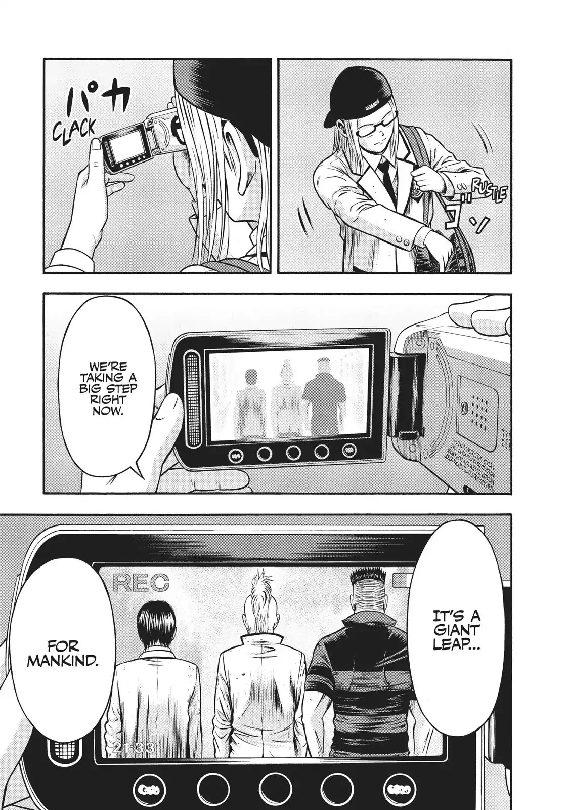 Igai - The Play Dead/Alive Chapter 28 page 17 - Chapter 28: A Cause For Concern
