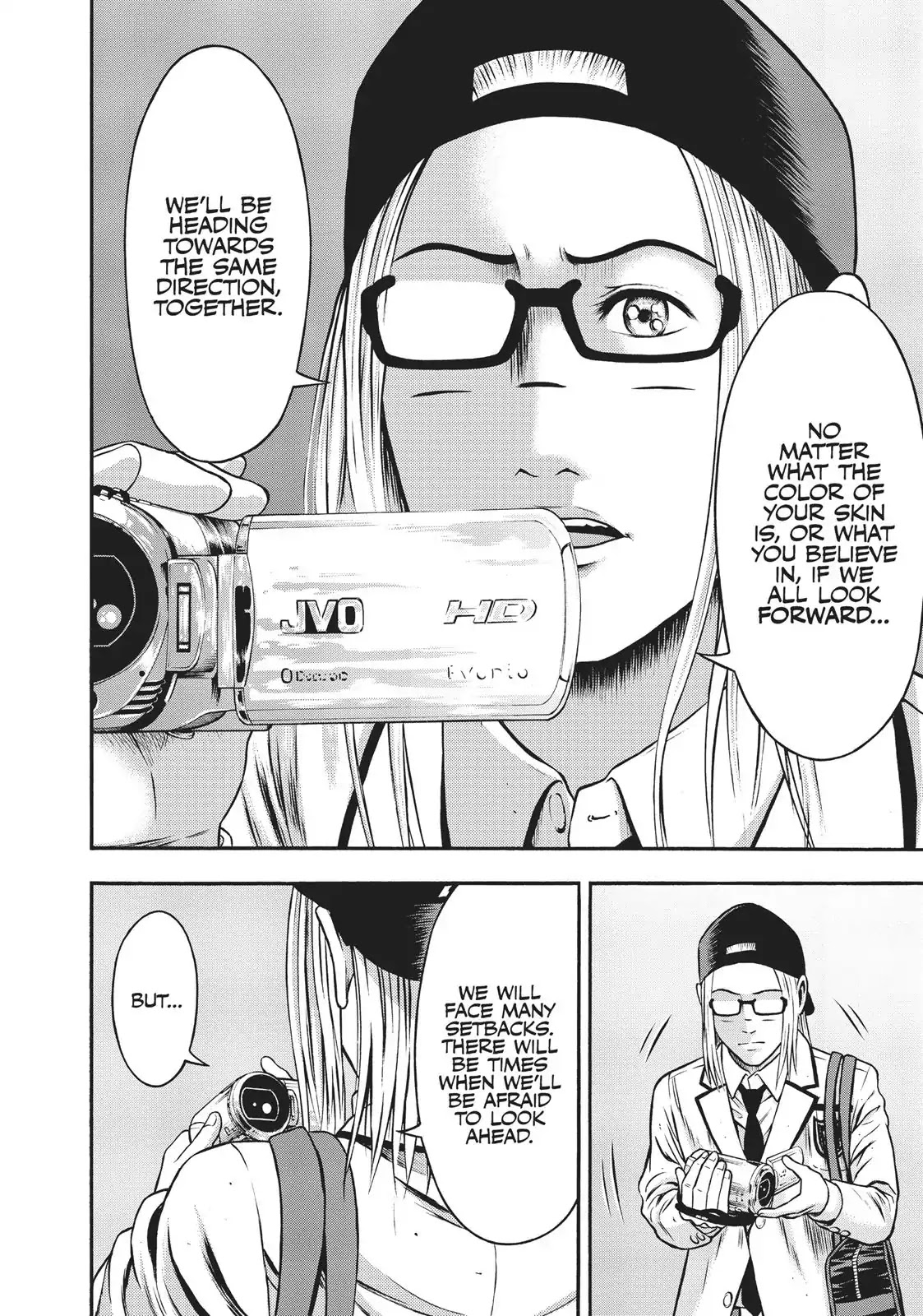 Igai - The Play Dead/Alive Chapter 28 page 18 - Chapter 28: A Cause For Concern