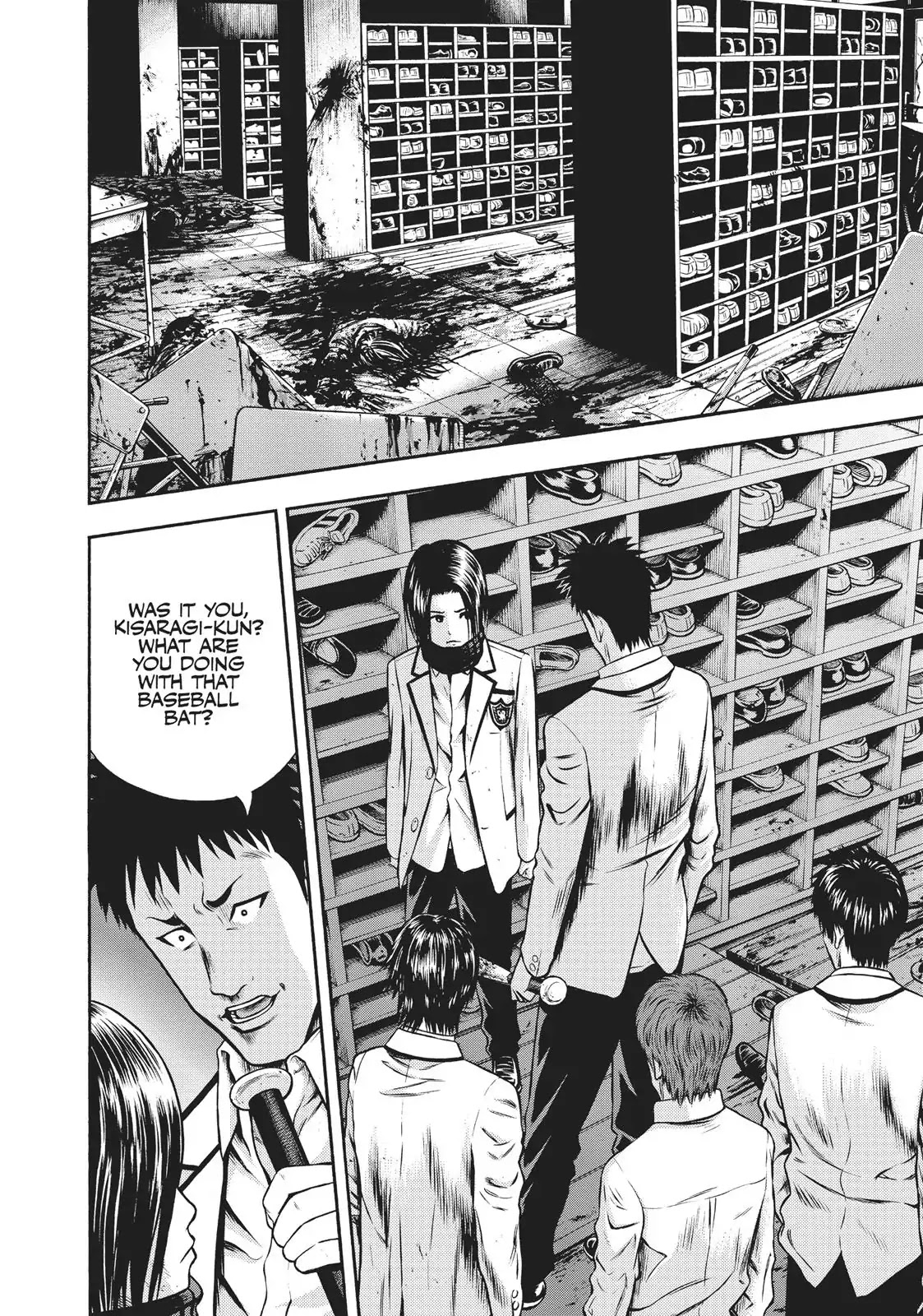 Igai - The Play Dead/Alive Chapter 28 page 2 - Chapter 28: A Cause For Concern