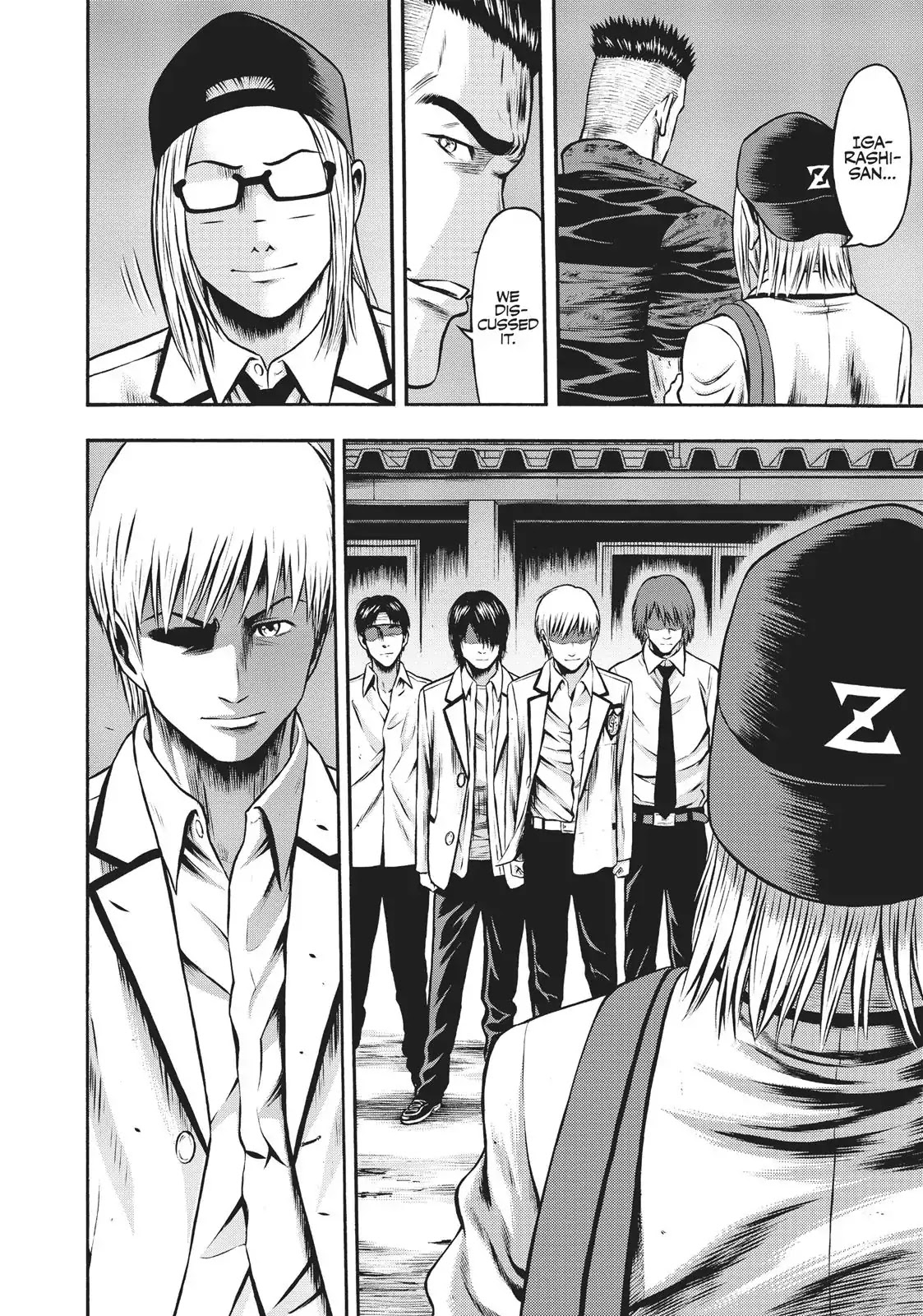 Igai - The Play Dead/Alive Chapter 28 page 25 - Chapter 28: A Cause For Concern