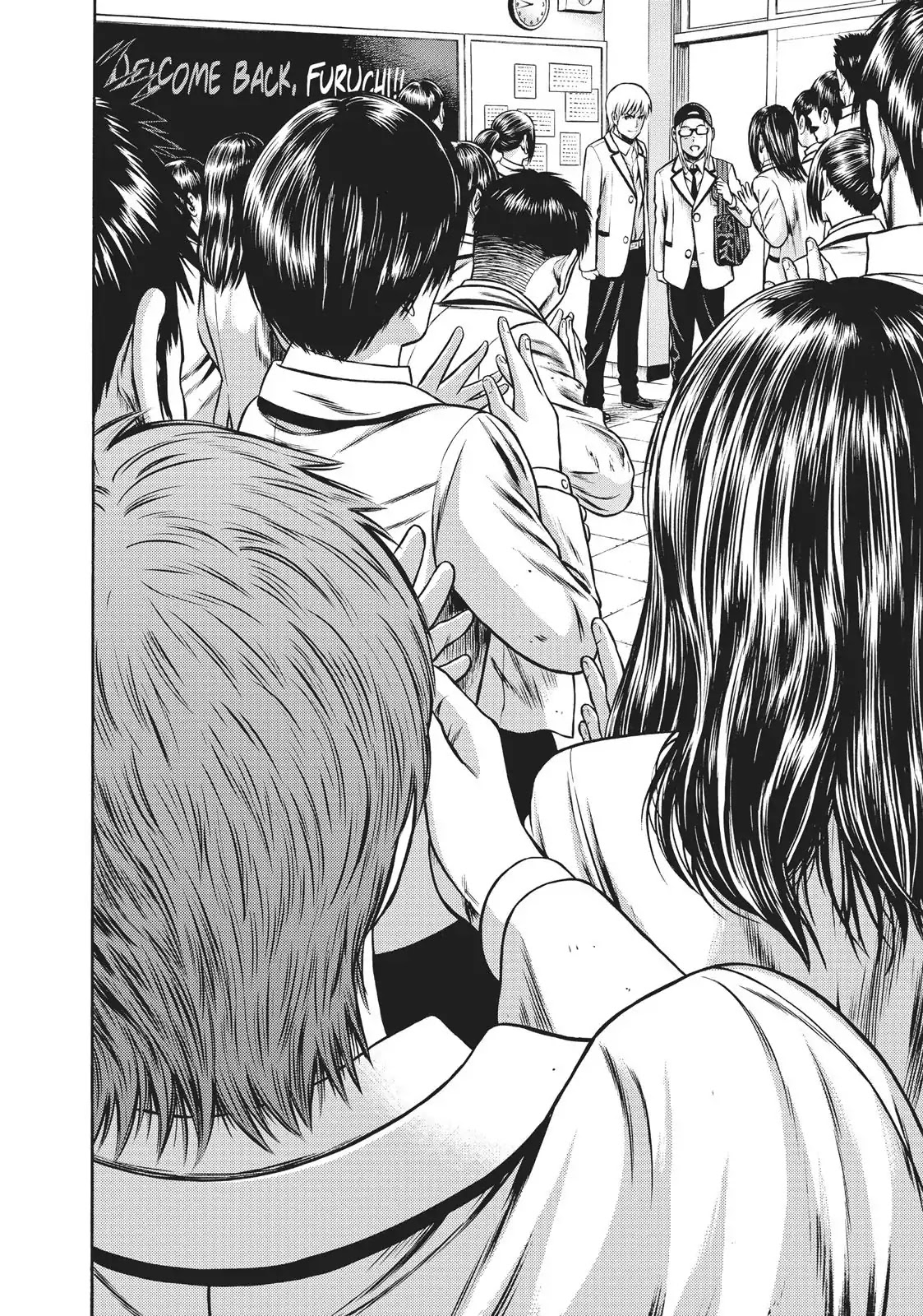 Igai - The Play Dead/Alive Chapter 28 page 31 - Chapter 28: A Cause For Concern