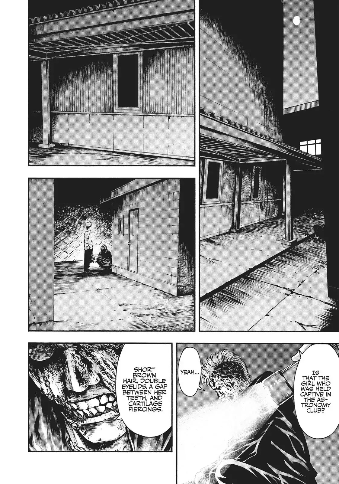 Igai - The Play Dead/Alive Chapter 28 page 6 - Chapter 28: A Cause For Concern