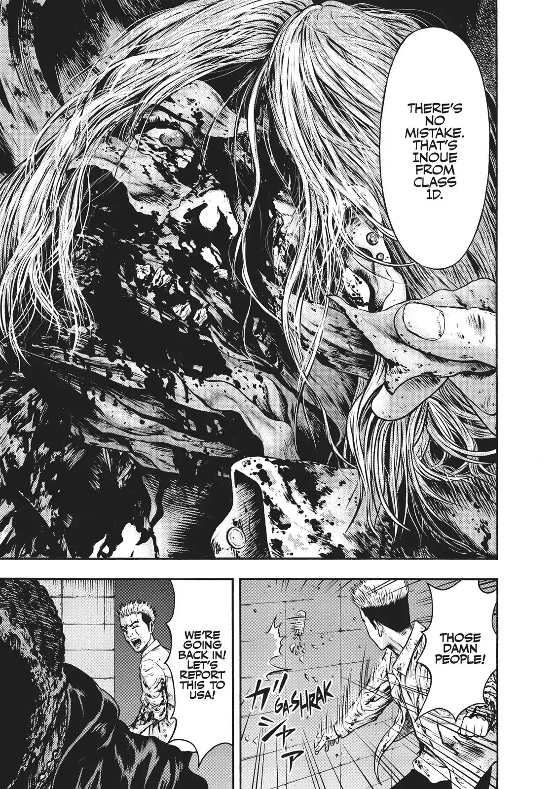 Igai - The Play Dead/Alive Chapter 28 page 7 - Chapter 28: A Cause For Concern