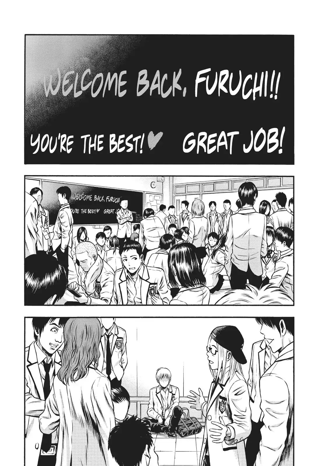 Igai - The Play Dead/Alive Chapter 29 page 3 - Chapter 29: The Reviving Nightmare
