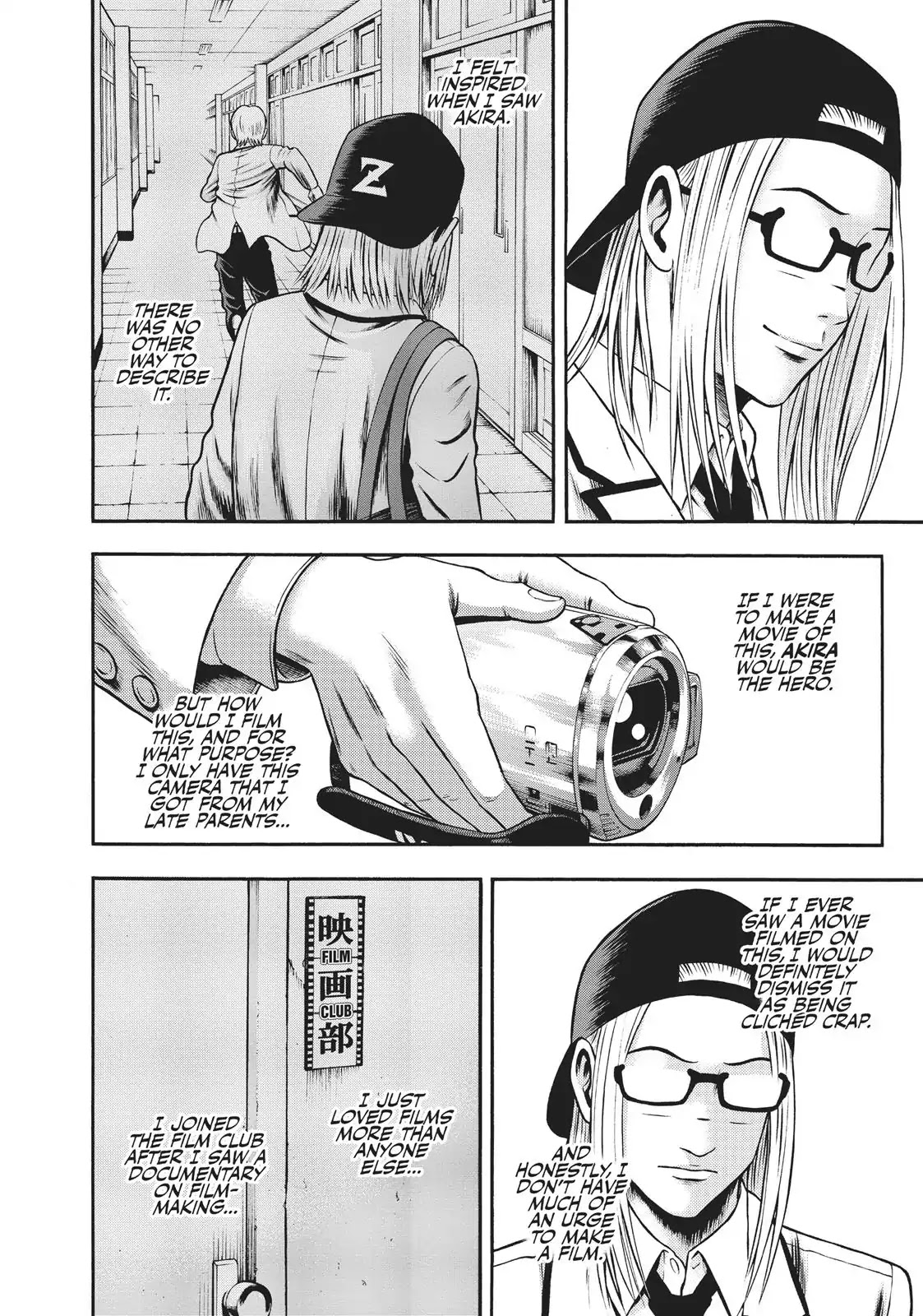 Igai - The Play Dead/Alive Chapter 29 page 6 - Chapter 29: The Reviving Nightmare