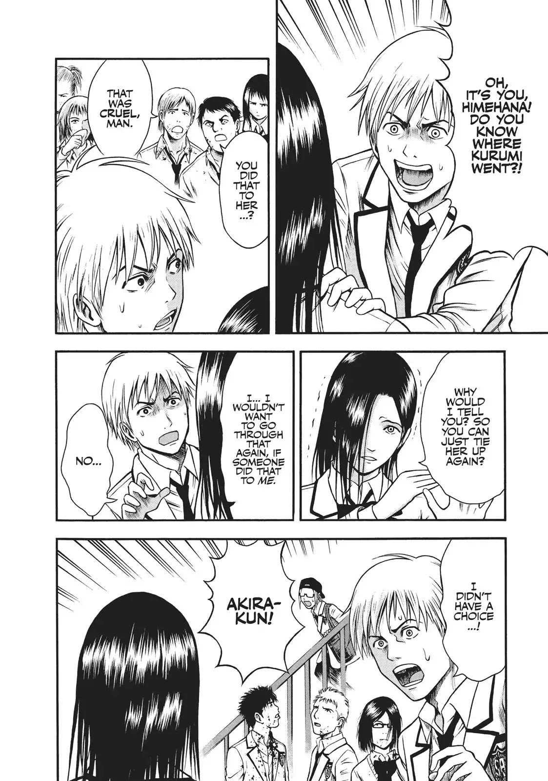 Igai - The Play Dead/Alive Chapter 3 page 16 - Chapter 3: Heavyweight