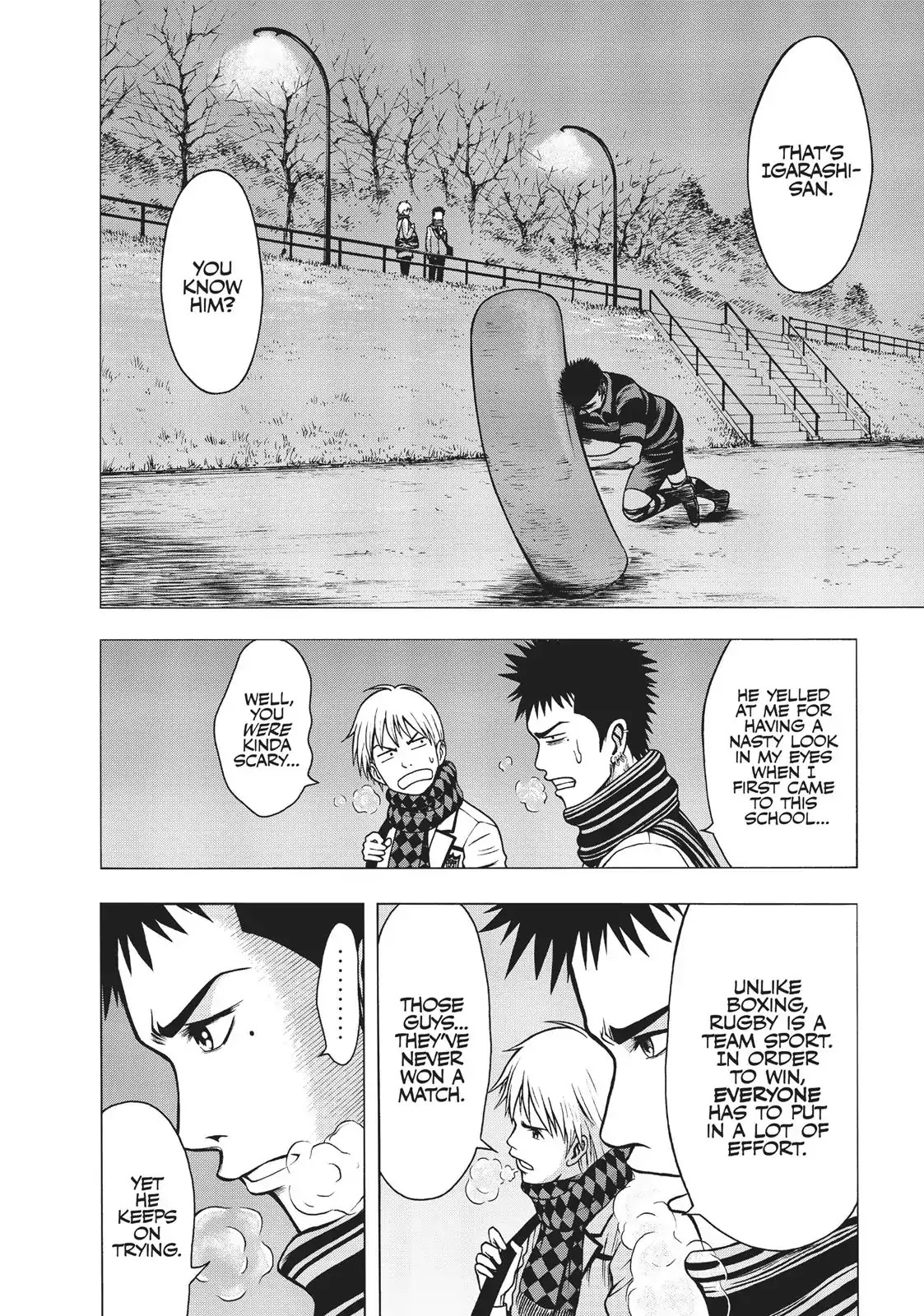 Igai - The Play Dead/Alive Chapter 3 page 18 - Chapter 3: Heavyweight