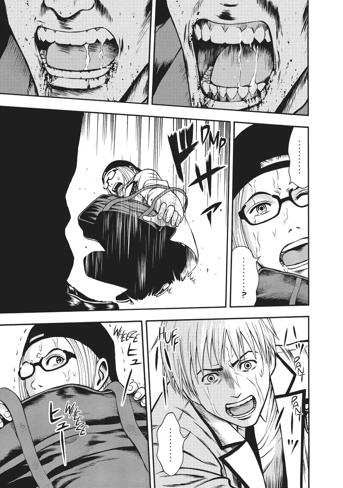 Igai - The Play Dead/Alive Chapter 3 page 7 - Chapter 3: Heavyweight