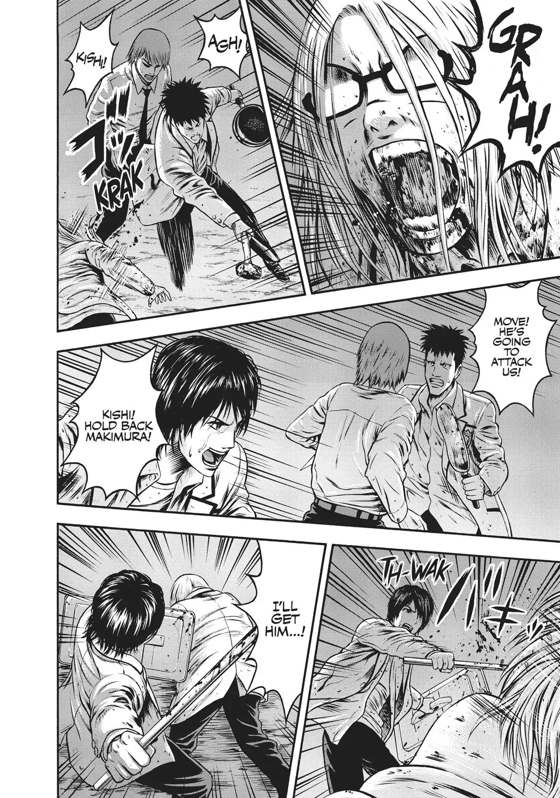 Igai - The Play Dead/Alive Chapter 31 page 16 - Chapter 31: Deep Darkness