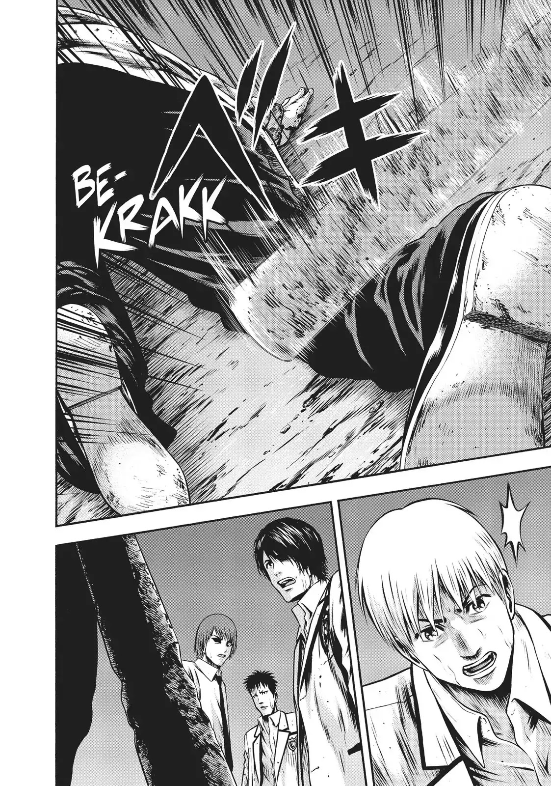 Igai - The Play Dead/Alive Chapter 31 page 18 - Chapter 31: Deep Darkness
