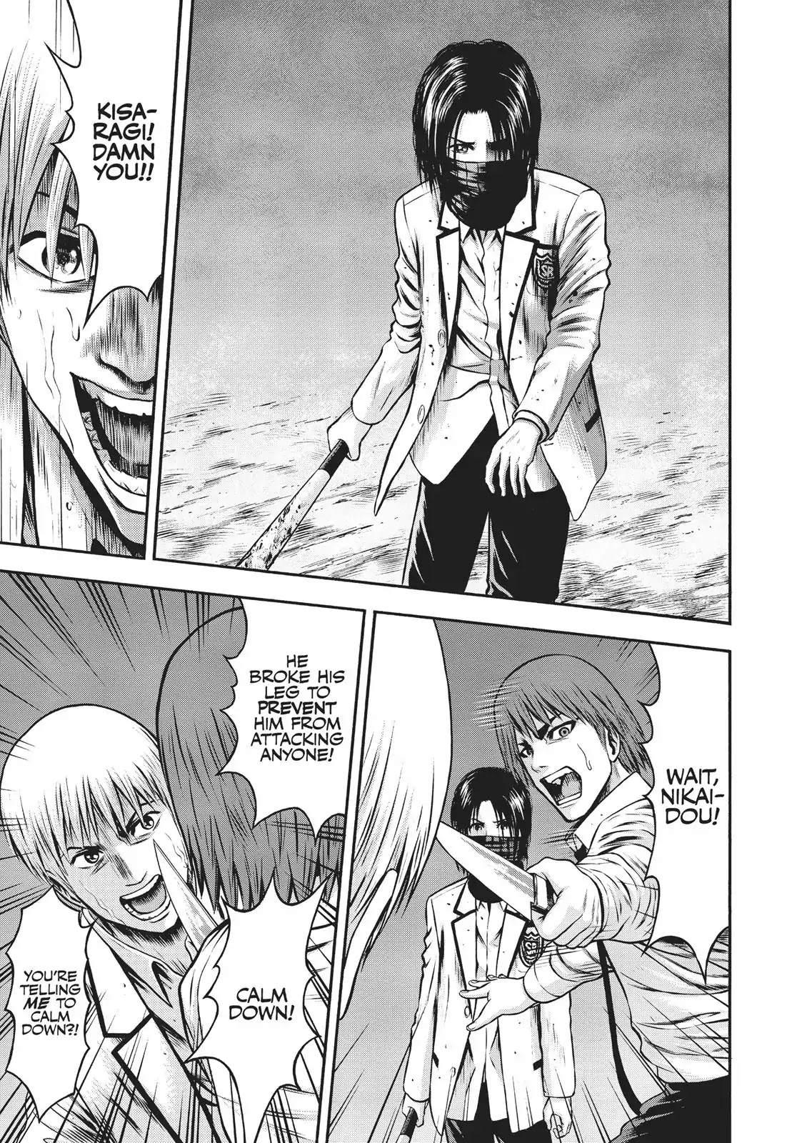 Igai - The Play Dead/Alive Chapter 31 page 19 - Chapter 31: Deep Darkness