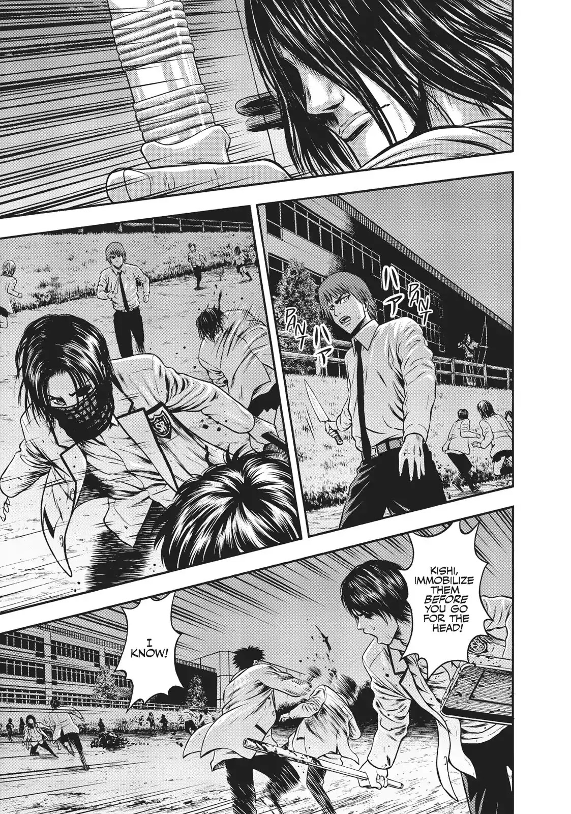 Igai - The Play Dead/Alive Chapter 31 page 3 - Chapter 31: Deep Darkness