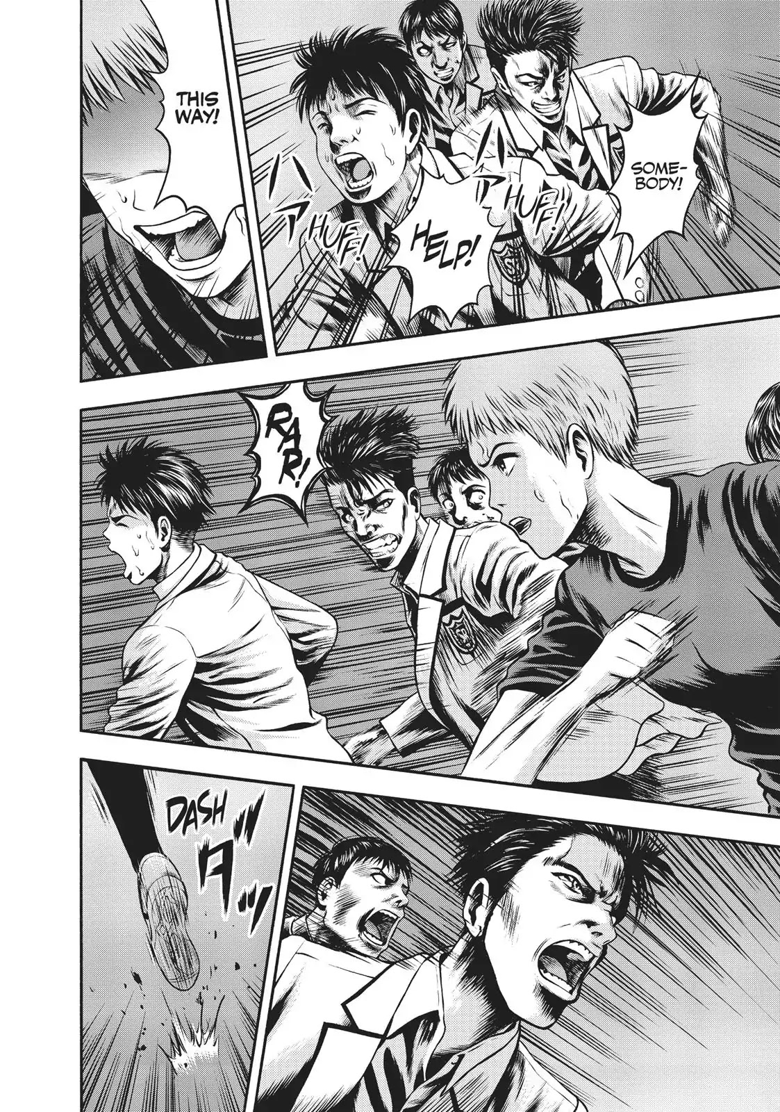 Igai - The Play Dead/Alive Chapter 31 page 4 - Chapter 31: Deep Darkness