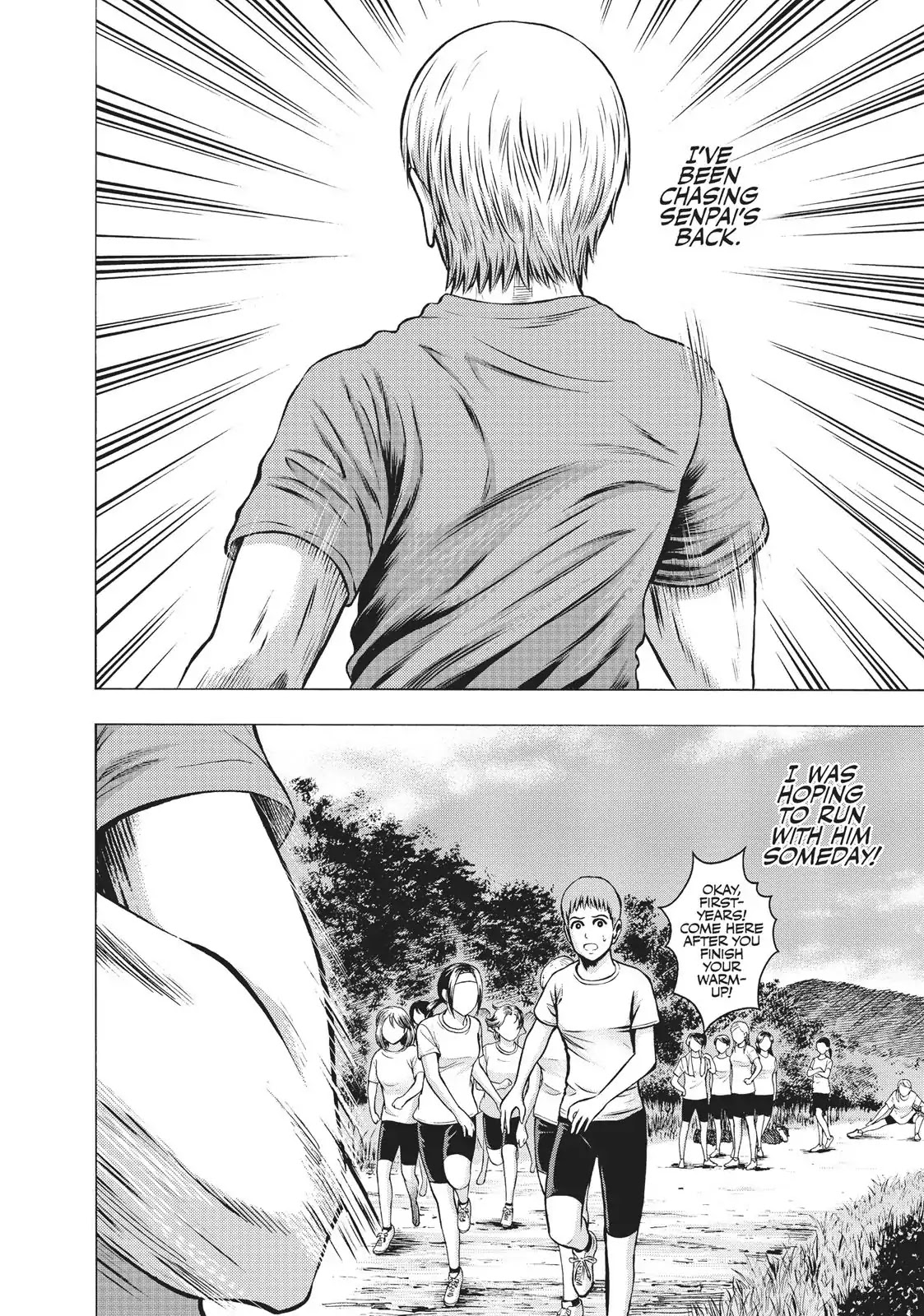 Igai - The Play Dead/Alive Chapter 31 page 6 - Chapter 31: Deep Darkness