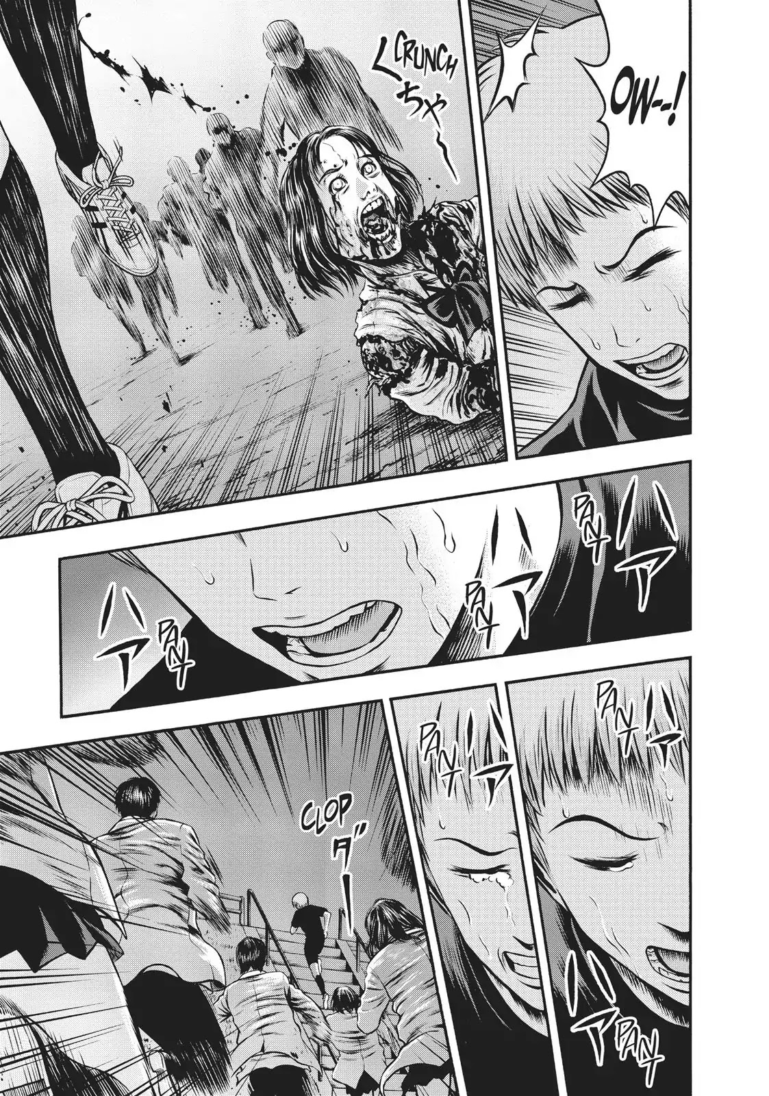Igai - The Play Dead/Alive Chapter 31 page 7 - Chapter 31: Deep Darkness