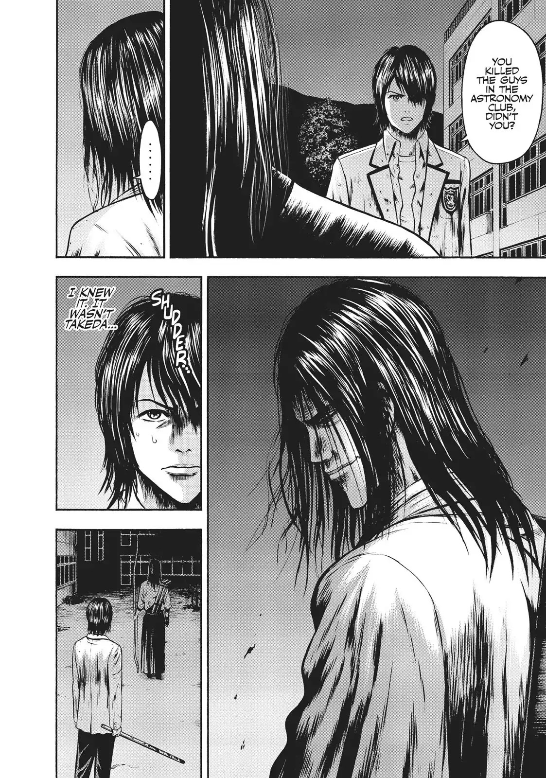 Igai - The Play Dead/Alive Chapter 32 page 10 - Chapter 32: Dark Star