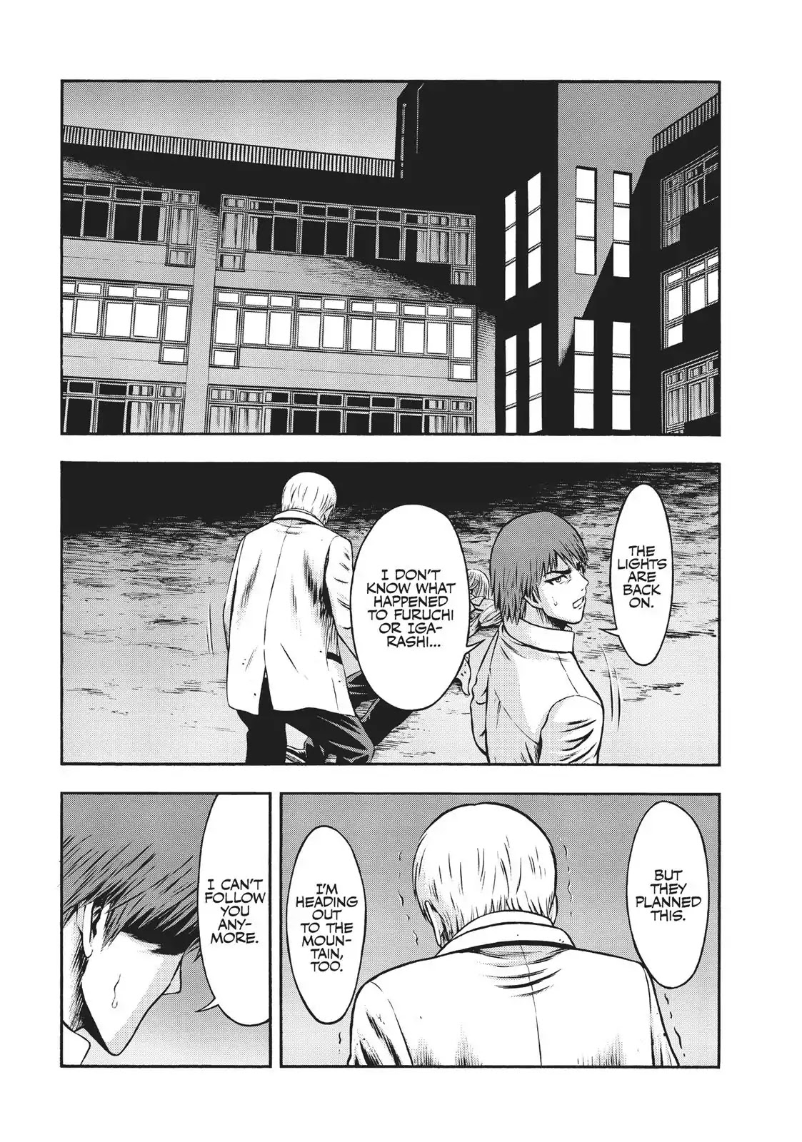 Igai - The Play Dead/Alive Chapter 32 page 11 - Chapter 32: Dark Star