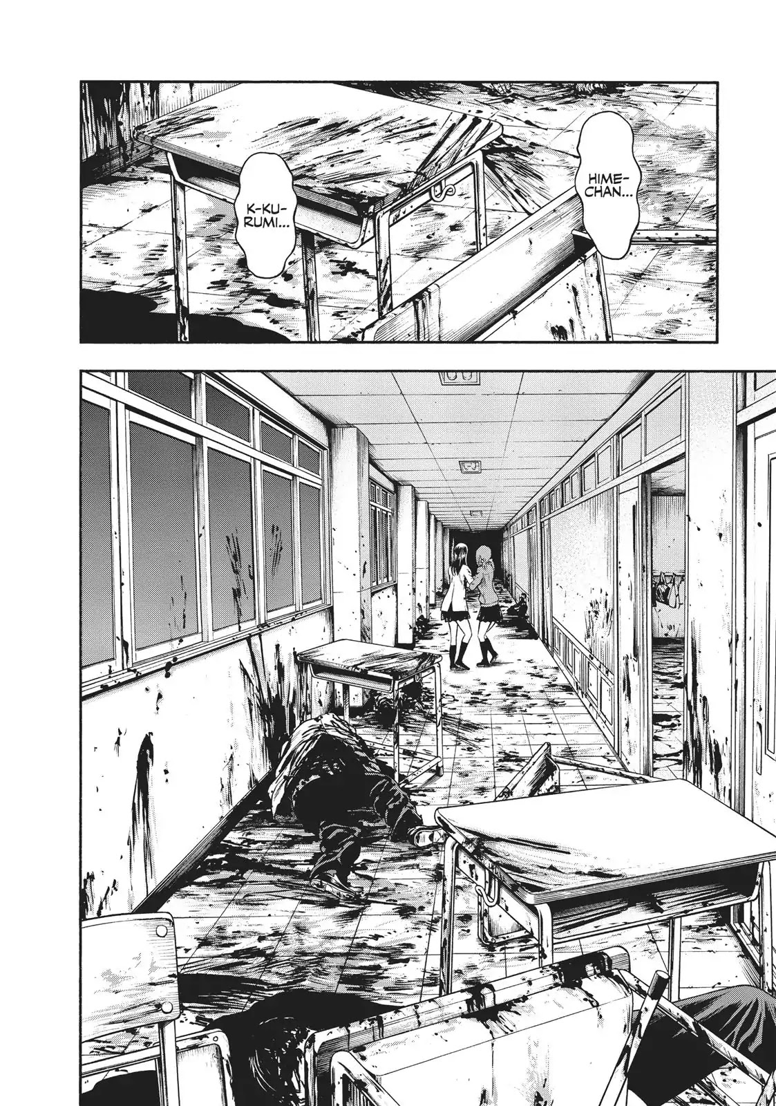 Igai - The Play Dead/Alive Chapter 32 page 21 - Chapter 32: Dark Star