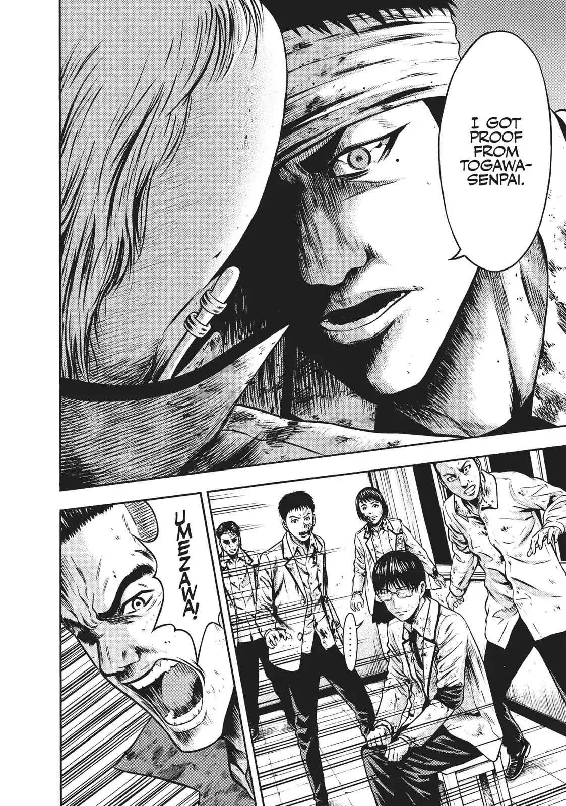 Igai - The Play Dead/Alive Chapter 32 page 31 - Chapter 32: Dark Star