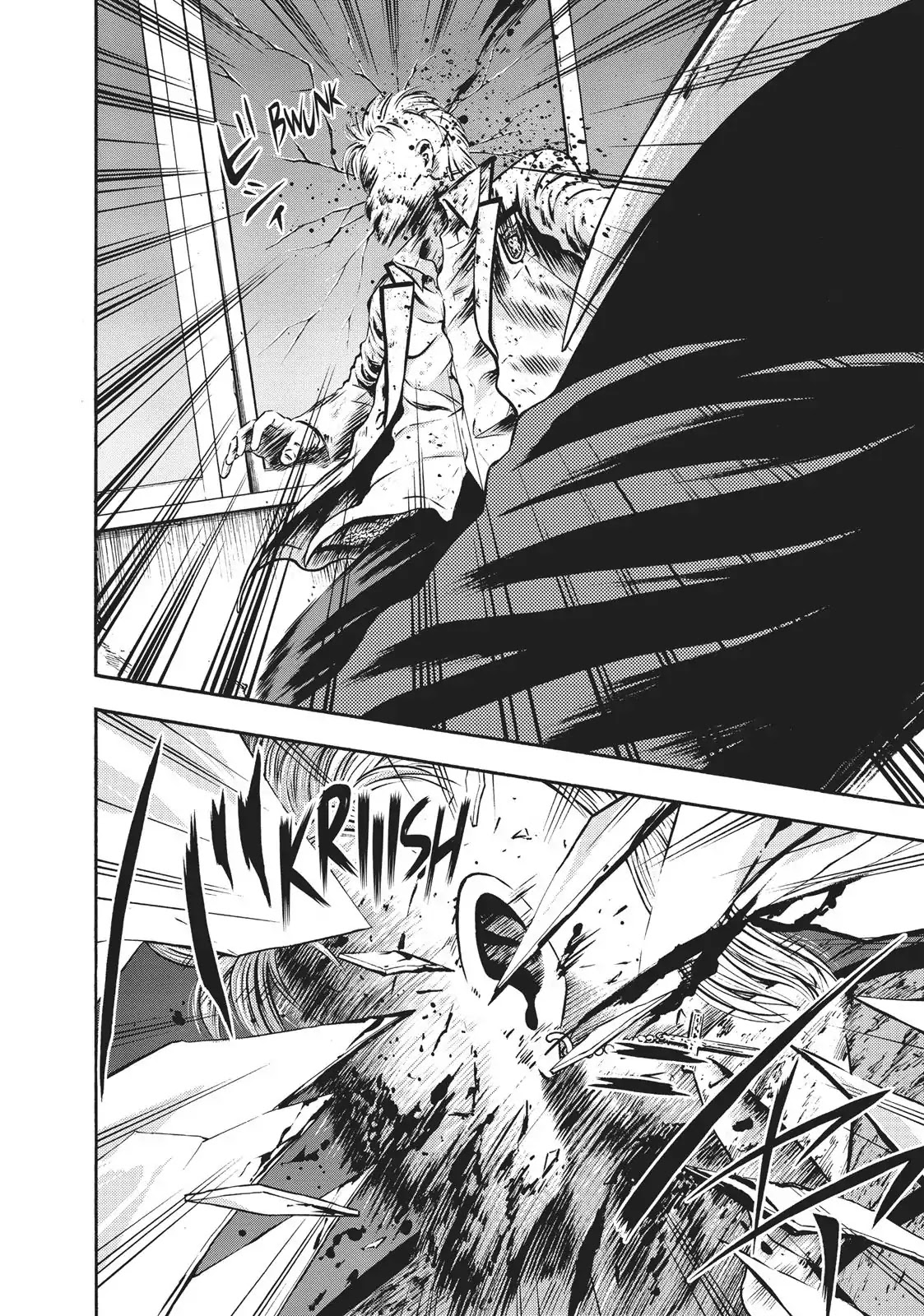 Igai - The Play Dead/Alive Chapter 32 page 33 - Chapter 32: Dark Star