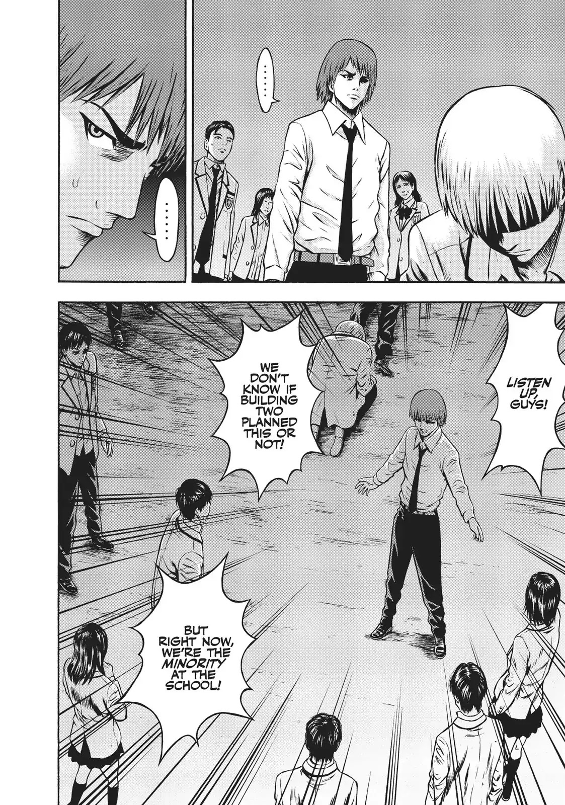 Igai - The Play Dead/Alive Chapter 32 page 6 - Chapter 32: Dark Star