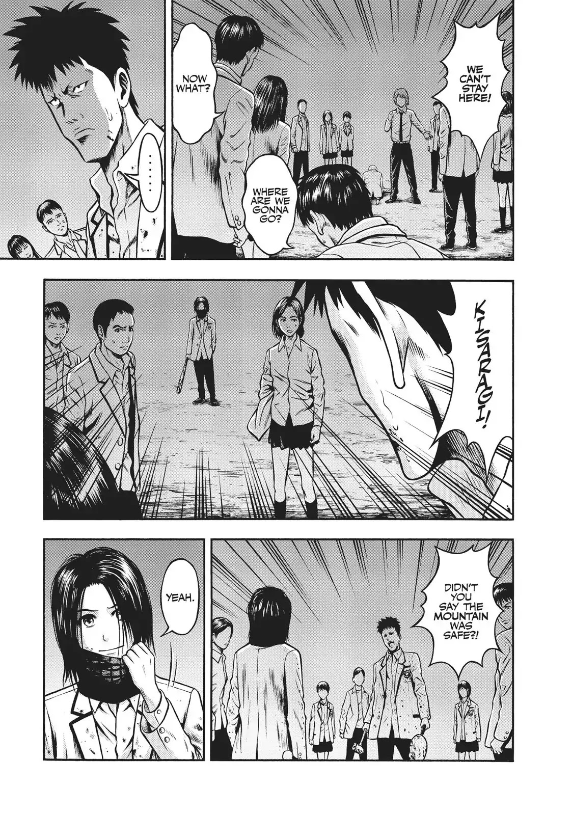 Igai - The Play Dead/Alive Chapter 32 page 7 - Chapter 32: Dark Star