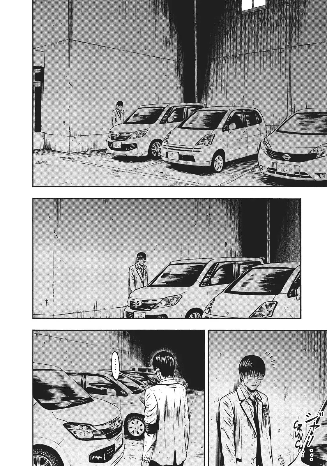 Igai - The Play Dead/Alive Chapter 34 page 14 - Chapter 34: Breakdown