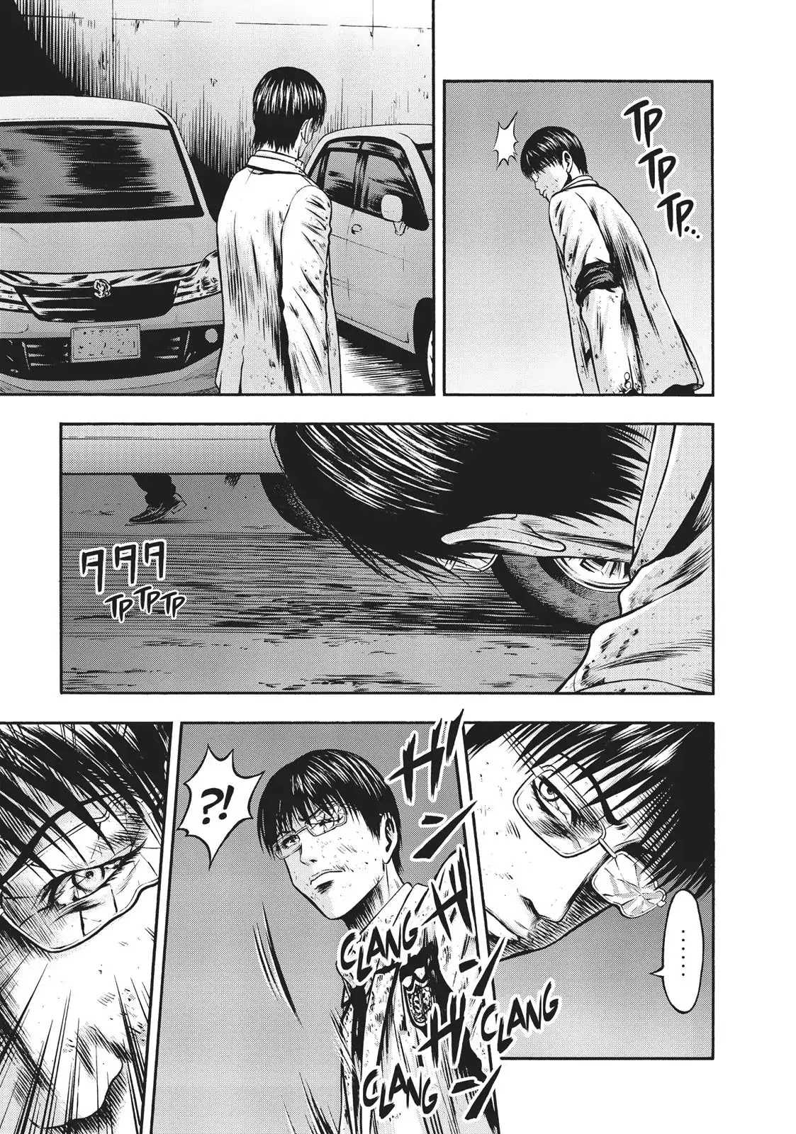 Igai - The Play Dead/Alive Chapter 34 page 15 - Chapter 34: Breakdown