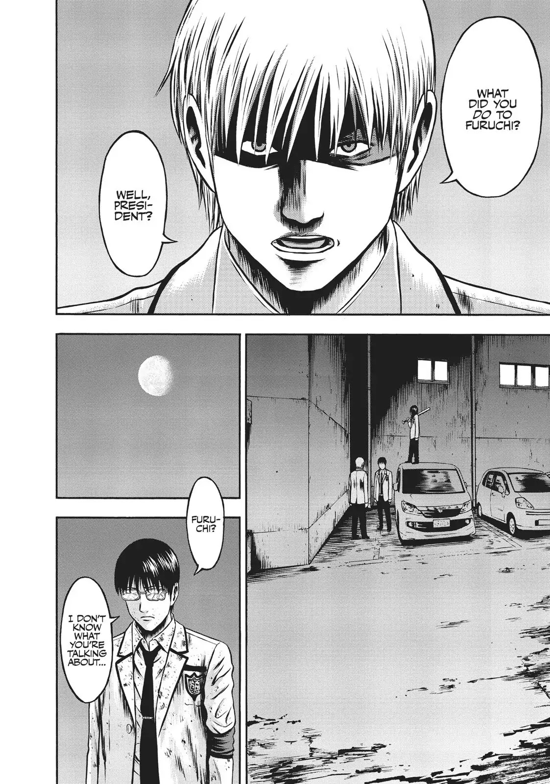 Igai - The Play Dead/Alive Chapter 34 page 18 - Chapter 34: Breakdown