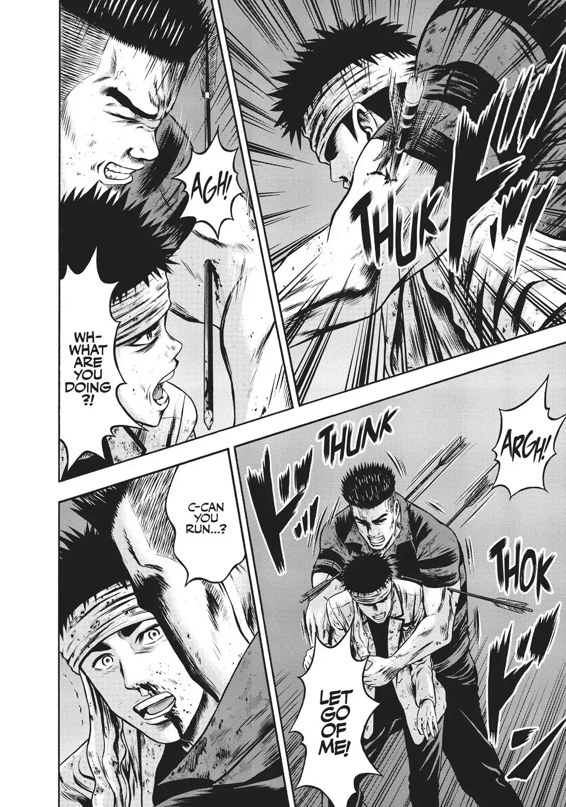 Igai - The Play Dead/Alive Chapter 34 page 4 - Chapter 34: Breakdown