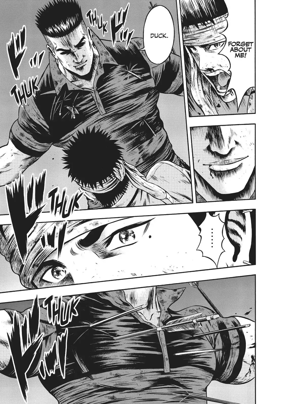 Igai - The Play Dead/Alive Chapter 34 page 5 - Chapter 34: Breakdown