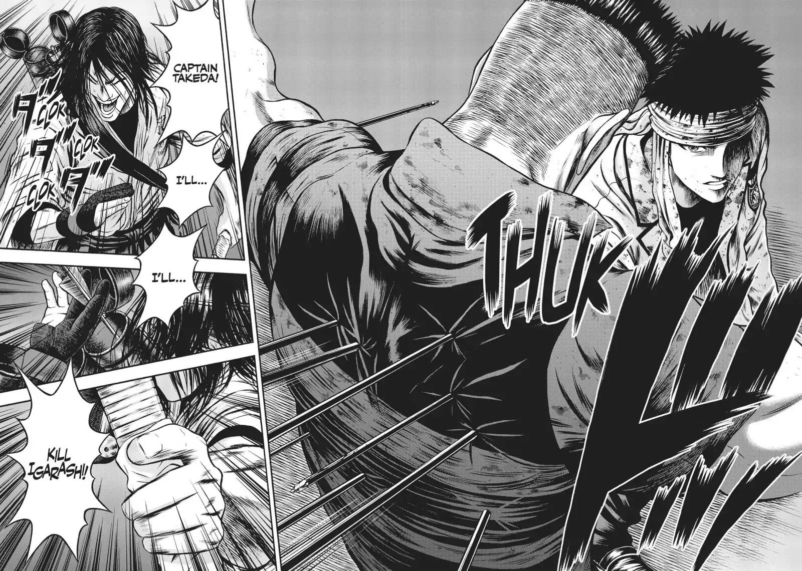 Igai - The Play Dead/Alive Chapter 34 page 6 - Chapter 34: Breakdown