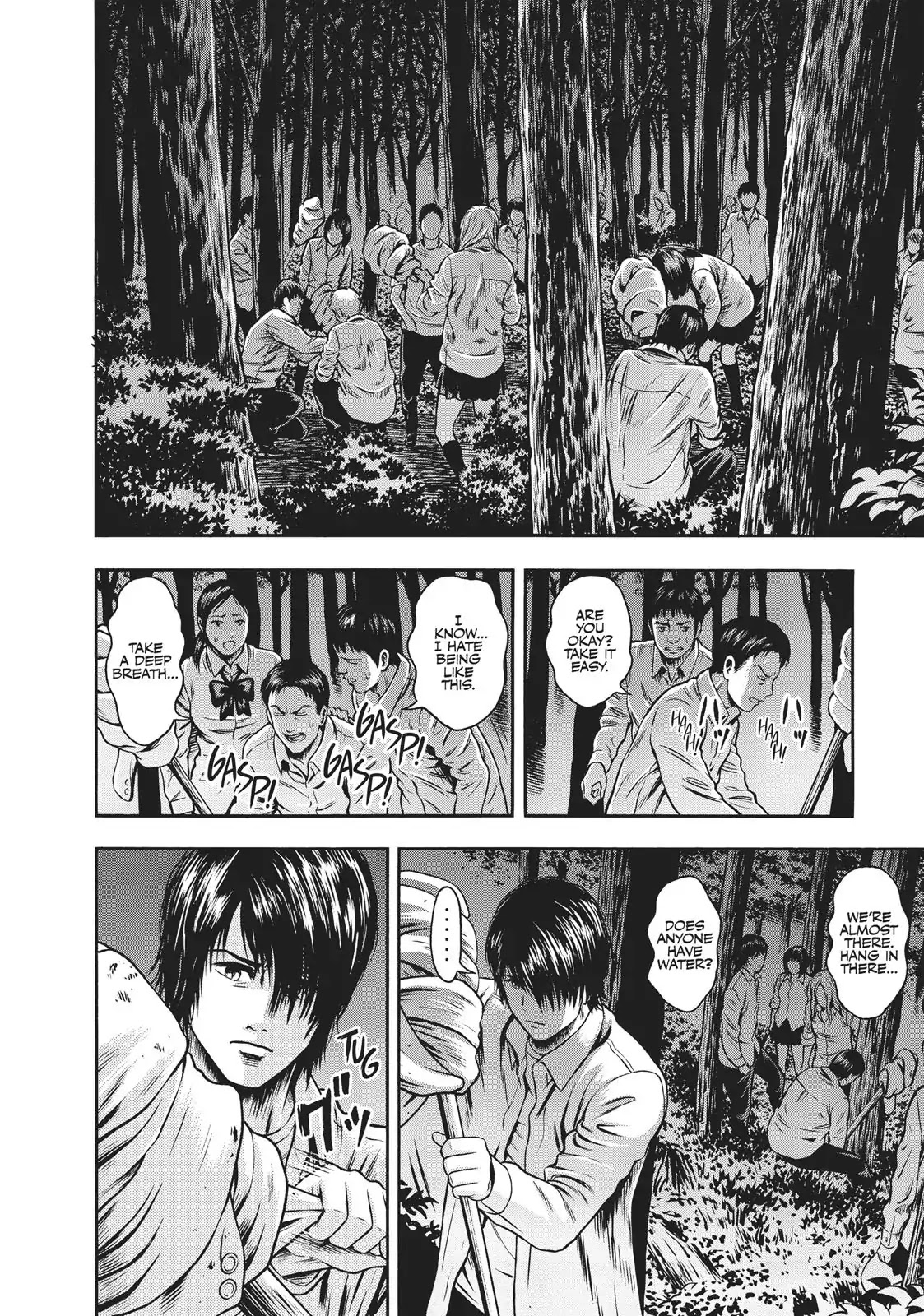 Igai - The Play Dead/Alive Chapter 35 page 14 - Chapter 35: Line Of The Dead