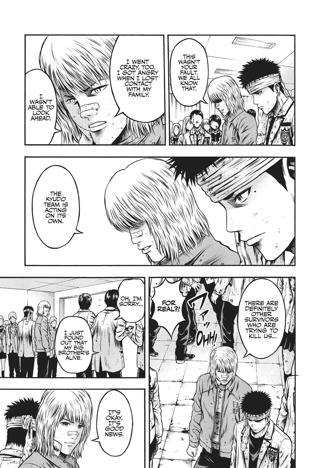 Igai - The Play Dead/Alive Chapter 35 page 17 - Chapter 35: Line Of The Dead