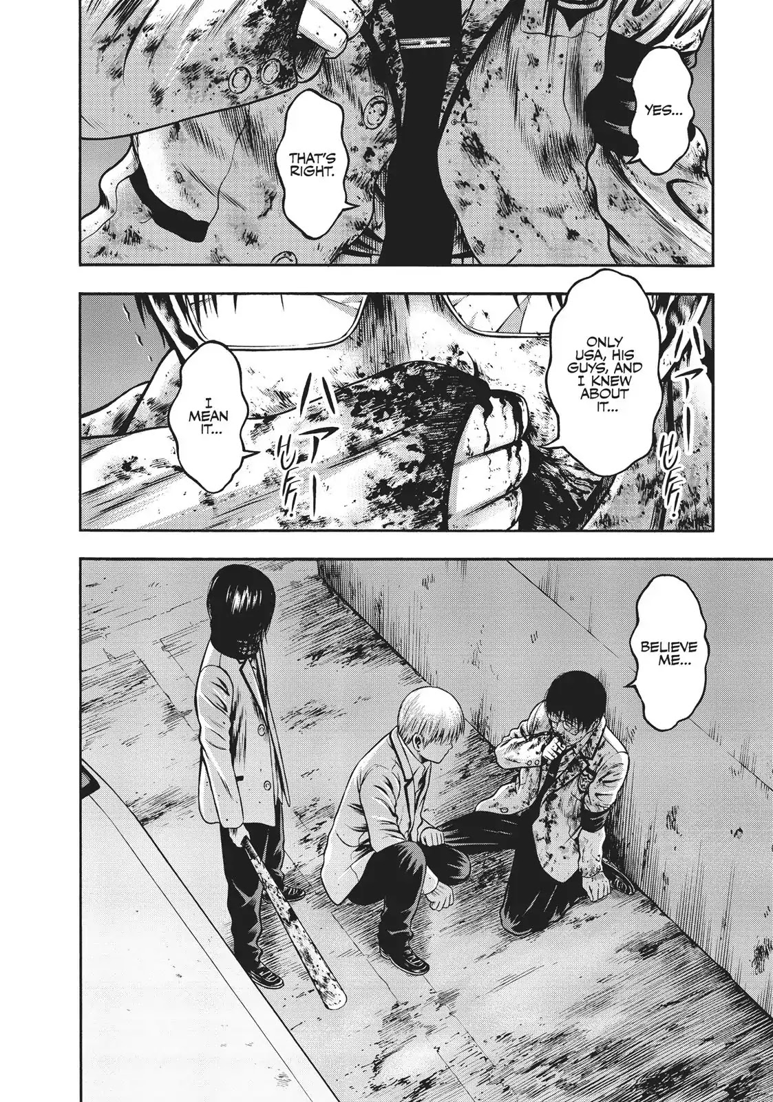 Igai - The Play Dead/Alive Chapter 35 page 2 - Chapter 35: Line Of The Dead