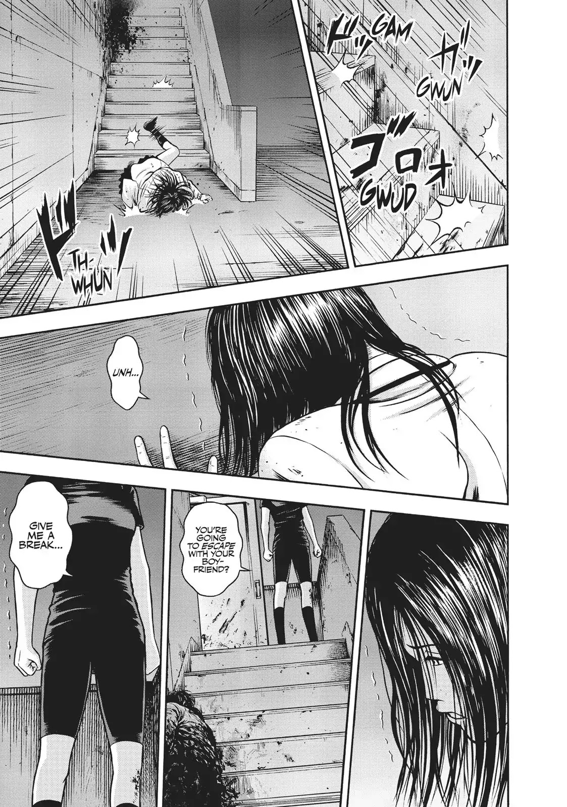 Igai - The Play Dead/Alive Chapter 35 page 25 - Chapter 35: Line Of The Dead
