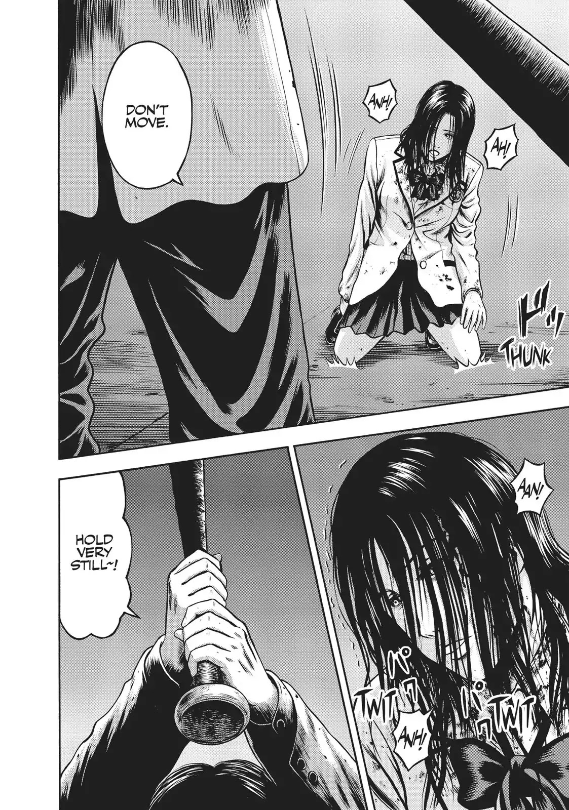 Igai - The Play Dead/Alive Chapter 35 page 30 - Chapter 35: Line Of The Dead