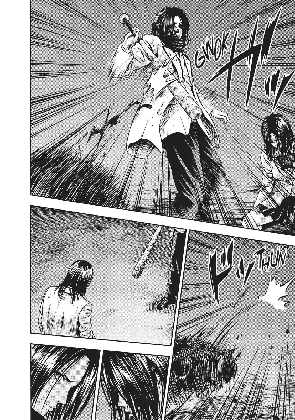 Igai - The Play Dead/Alive Chapter 35 page 32 - Chapter 35: Line Of The Dead