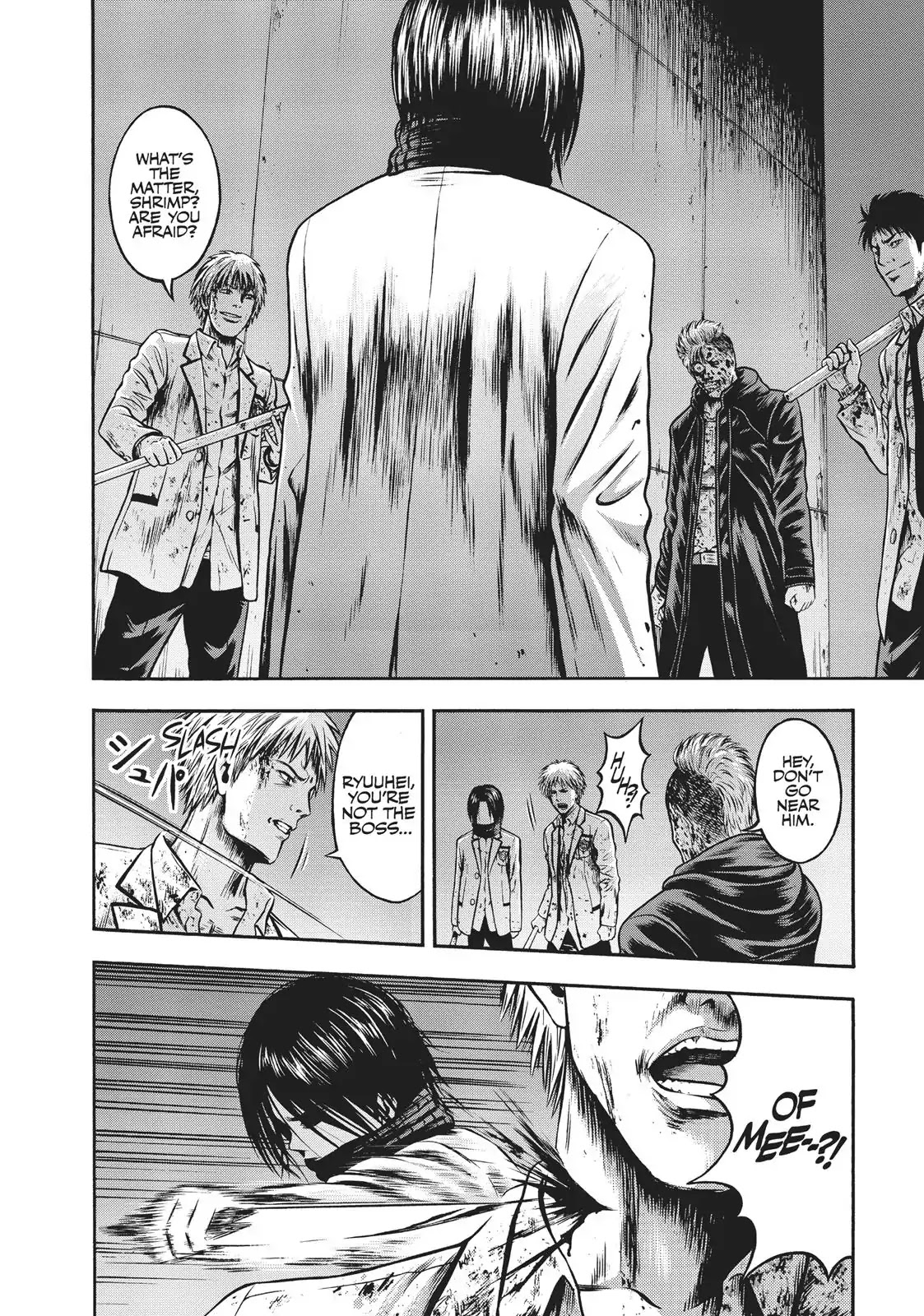 Igai - The Play Dead/Alive Chapter 36 page 4 - Chapter 36: Signal To Counterattack