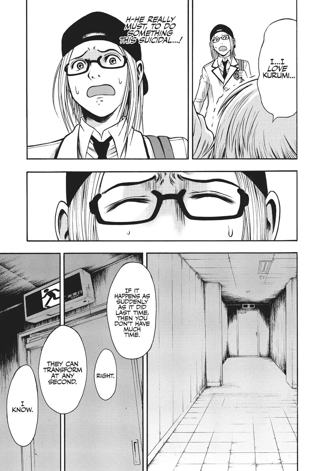 Igai - The Play Dead/Alive Chapter 4 page 12 - Chapter 4: The Crush