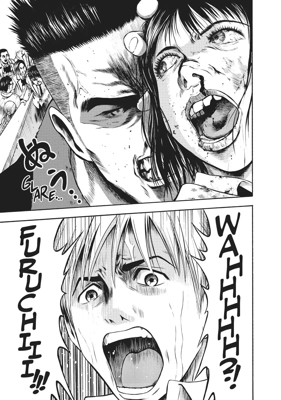 Igai - The Play Dead/Alive Chapter 4 page 28 - Chapter 4: The Crush