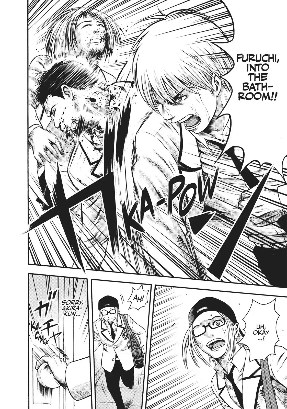 Igai - The Play Dead/Alive Chapter 5 page 12 - Chapter 5: Wavering Hearts