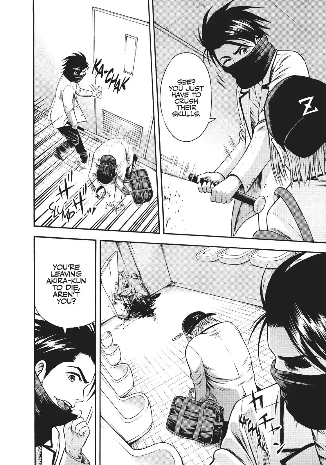 Igai - The Play Dead/Alive Chapter 5 page 14 - Chapter 5: Wavering Hearts