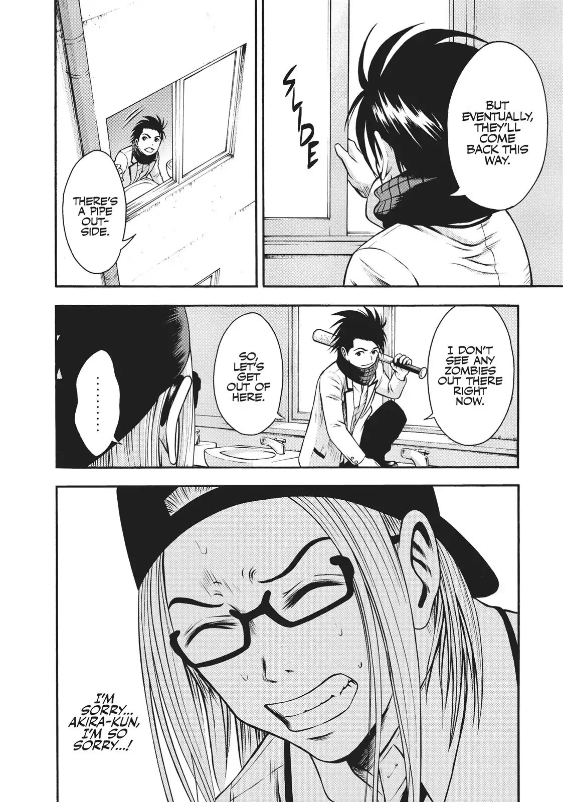Igai - The Play Dead/Alive Chapter 5 page 16 - Chapter 5: Wavering Hearts