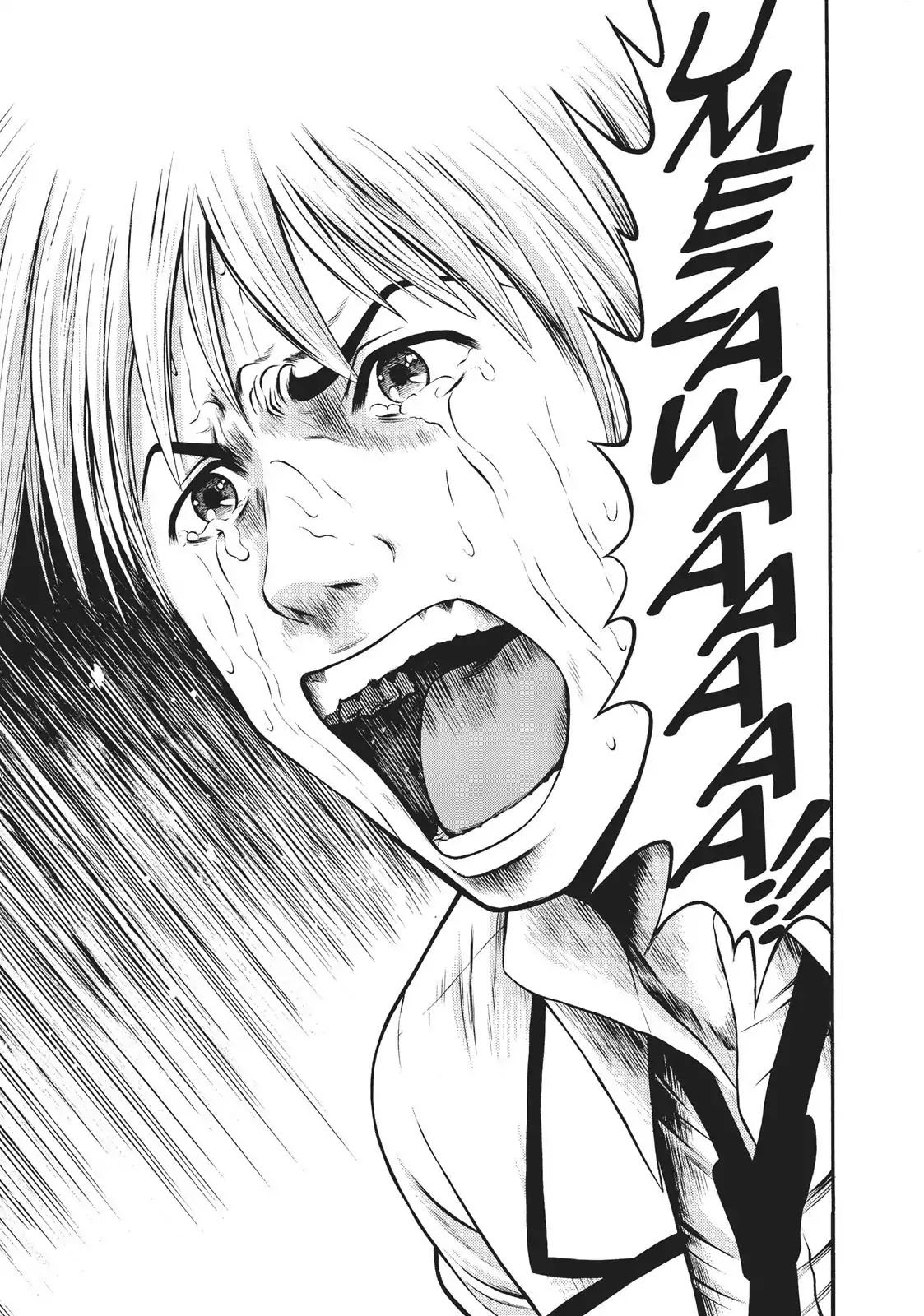 Igai - The Play Dead/Alive Chapter 5 page 26 - Chapter 5: Wavering Hearts