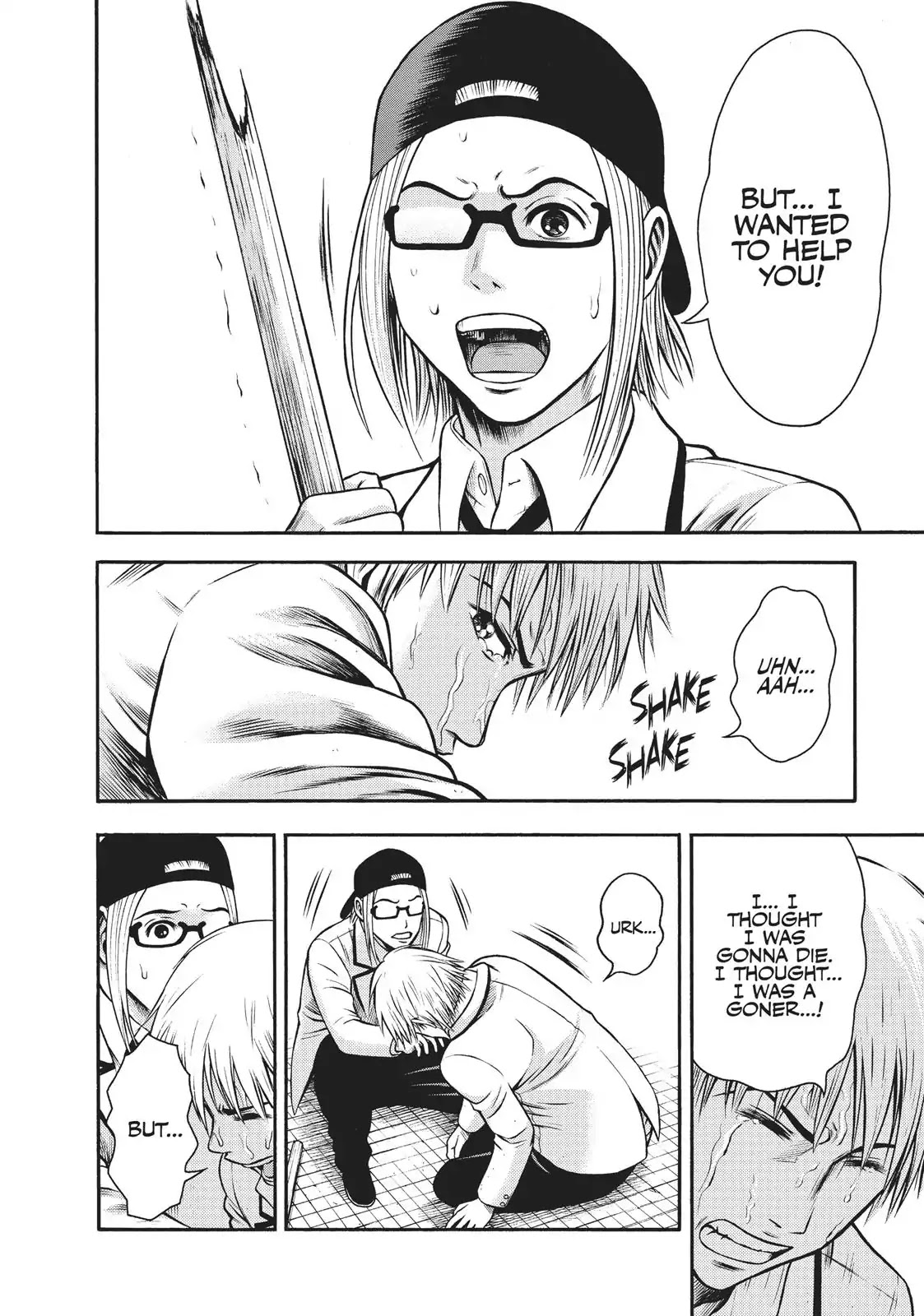 Igai - The Play Dead/Alive Chapter 5 page 29 - Chapter 5: Wavering Hearts