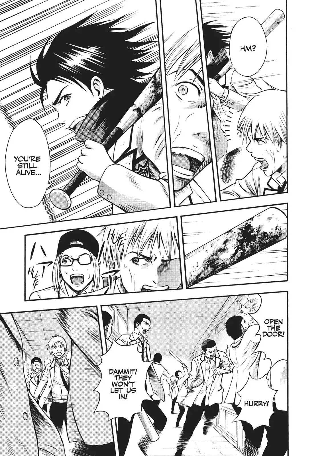 Igai - The Play Dead/Alive Chapter 5 page 3 - Chapter 5: Wavering Hearts
