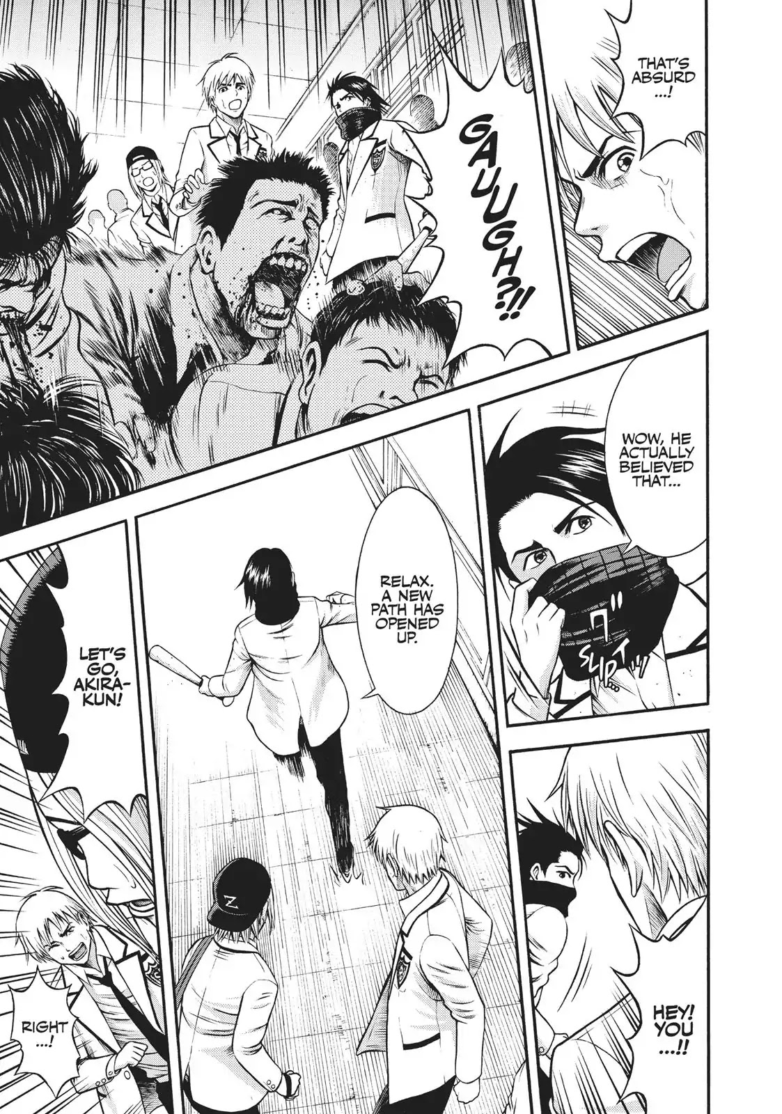 Igai - The Play Dead/Alive Chapter 5 page 5 - Chapter 5: Wavering Hearts