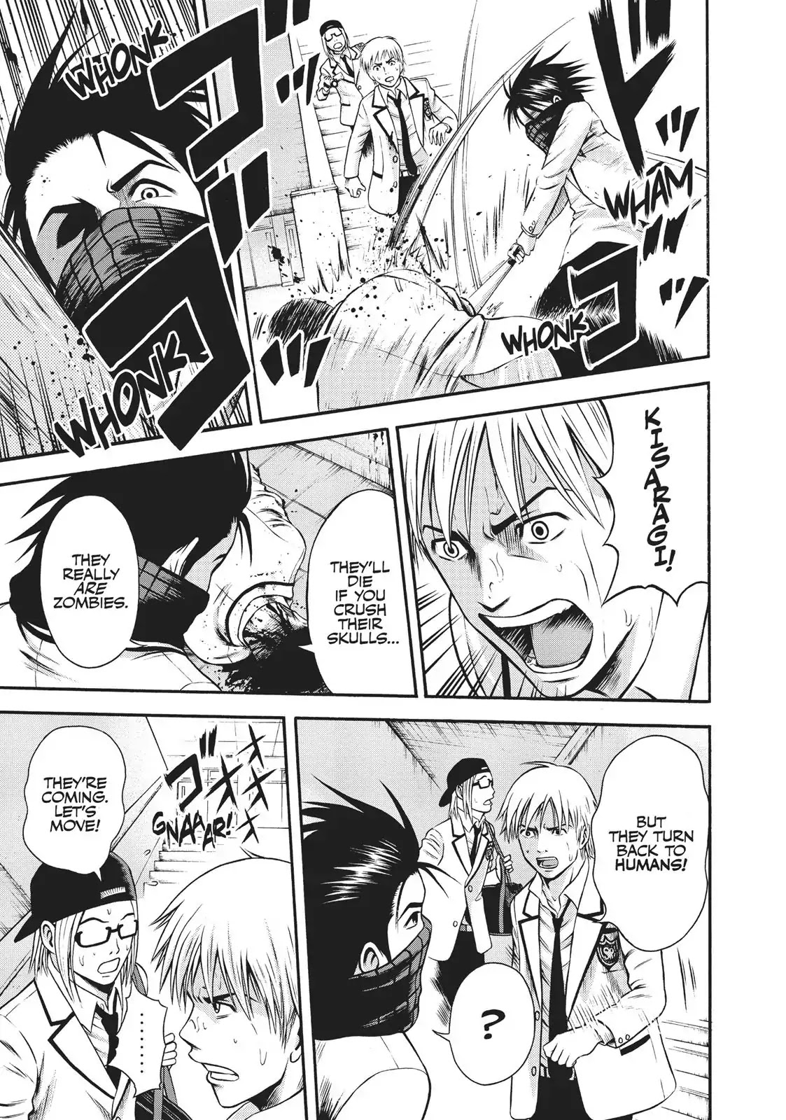 Igai - The Play Dead/Alive Chapter 5 page 7 - Chapter 5: Wavering Hearts