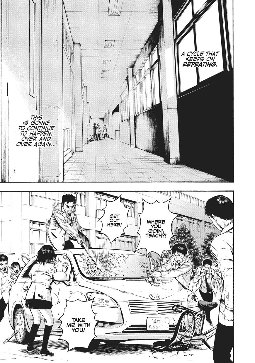 Igai - The Play Dead/Alive Chapter 6 page 15 - Chapter 6: The Leader